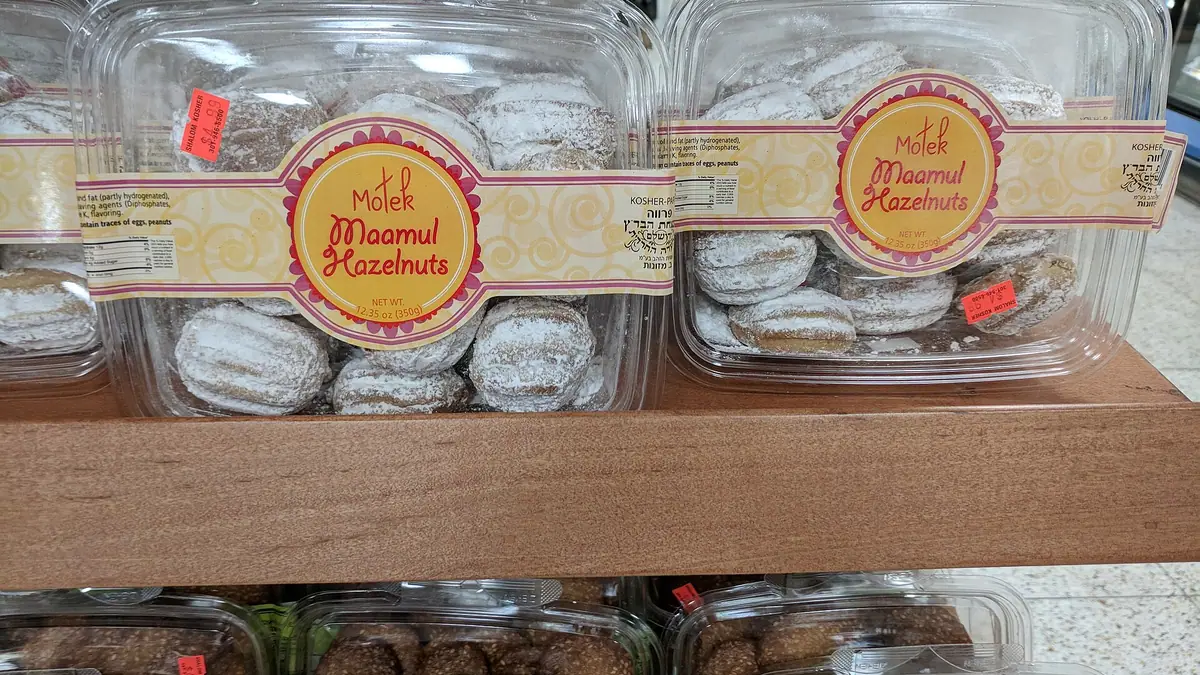 Waterfields – bakery in Warrington town centre
